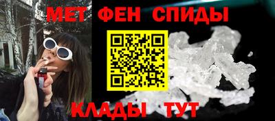бутик Гатчина