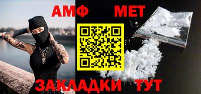 mix Азнакаево