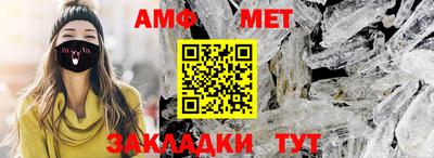 экстази Гагарин