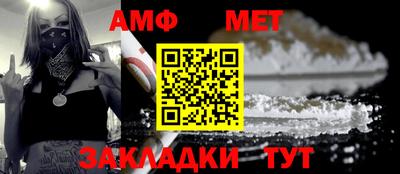 бутик Гатчина