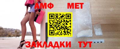 экстази Гагарин