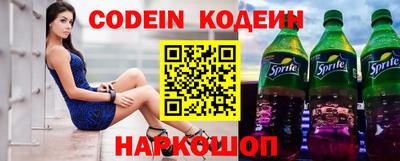 а пвп мука Азнакаево