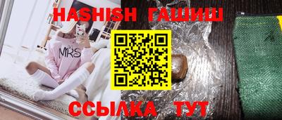 экстази Гагарин
