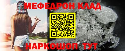 а пвп мука Азнакаево