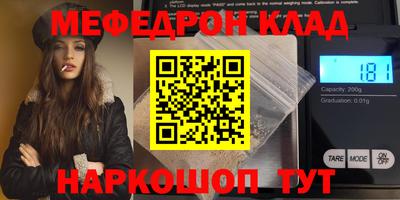 экстази Гагарин
