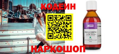 mix Азнакаево