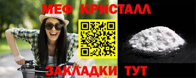 а пвп мука Азнакаево