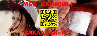 экстази Гагарин