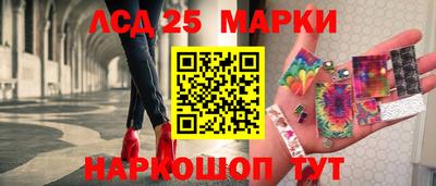 экстази Гагарин