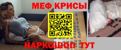 а пвп мука Азнакаево