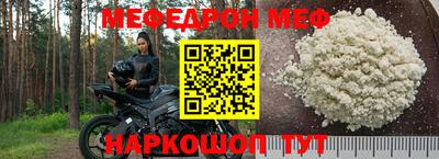 бутик Гатчина