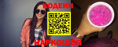 МДМА Абакан