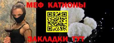 mix Азнакаево