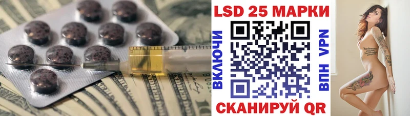 ЛСД экстази ecstasy  Алушта 